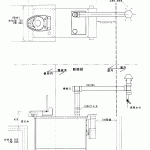 設置参考図 (分離無し)