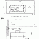 設置参考図 (分離無し)